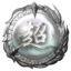 Ng2 Cleared the Path of the Master Ninja trophy.png
