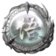 Ng2 Cleared the Path of the Mentor trophy.png