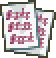 Tales of Destiny Equipment Score F.png