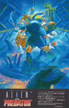 Alien vs. Predator — StrategyWiki, the video game walkthrough and
