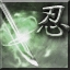 Ng2 Acolyte of Missions achievement.jpg