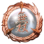 Ng2 Learned The Unrivaled Soaring trophy.png