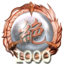 Ng2 Feat of Ultimate Destruction trophy.png