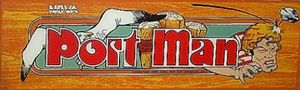 Dock Man marquee