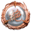 Ng2 Learned The Ultimate Technique trophy.png